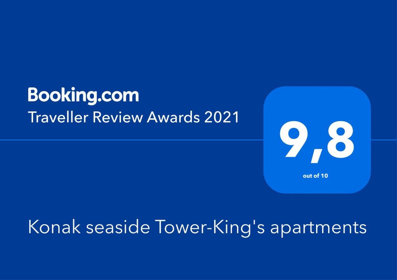 Konak Seaside Tower-King'S Apartments มาห์มุตลาร์ ภายนอก รูปภาพ